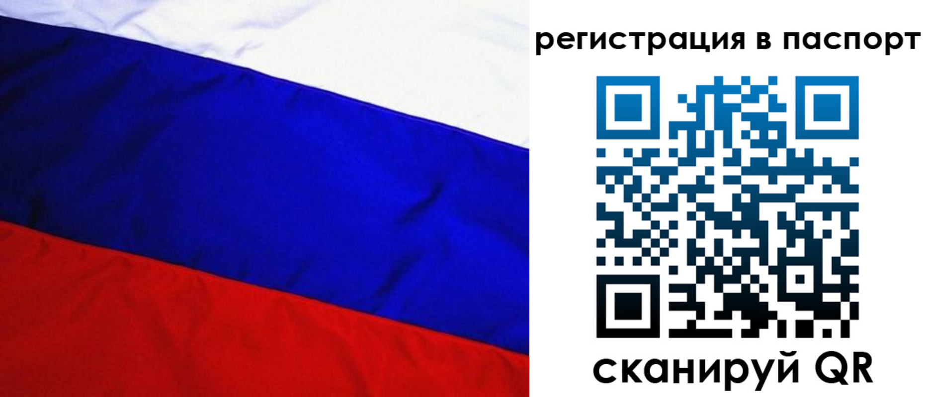 форма 3 в Вилюйске